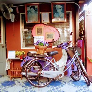 Ban Kru Ae Mixed Dorm